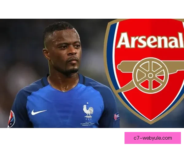 埃弗拉调侃阿森纳关键时刻掉链